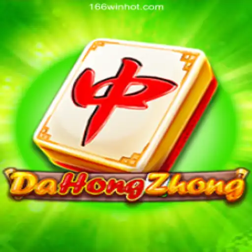DaHongZhong: Exploring Its Popularity and Connection to Online Casinos in Brazil